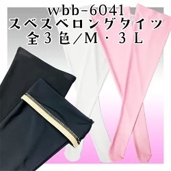 ڥᥤȥꥸʥۥ٥٥󥰥Ģ/M3L