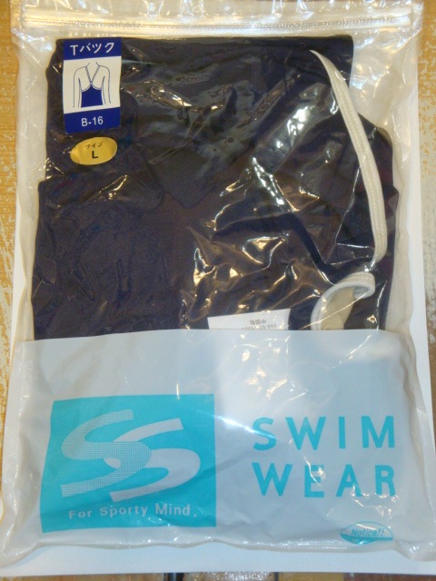 �ȥåץ�������B-16�ѥ��ԥ󥰥����������