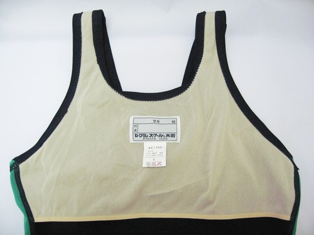 �إ��ޡ��ᥤ�ȡ٥ȥåץ�����KK-1750����