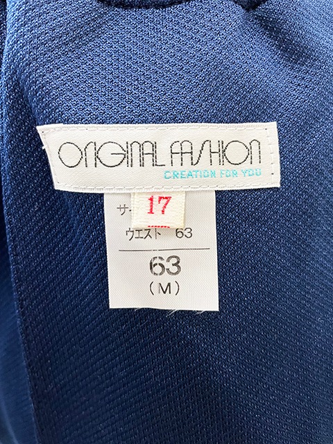 �ڥ����ȥ�åȡۥȥåץ�����(TOPACE)����������������������ѥ�Ģ���/S��3L