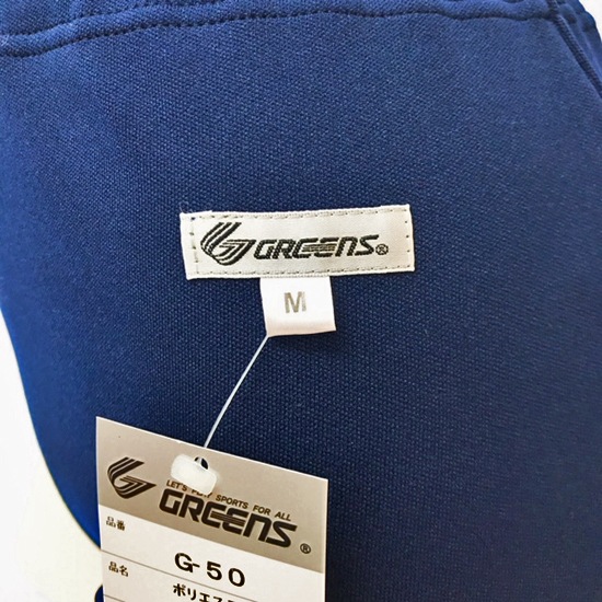 �����佪λ��GREENS G-50�֥�ޢ����ͥǡ���