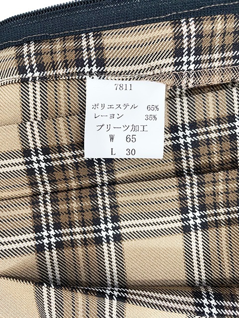 ۥץ꡼ĥå(١߹ߤ)W6085/3040