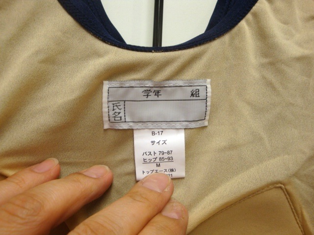 �ȥåץ�������B-17�����������