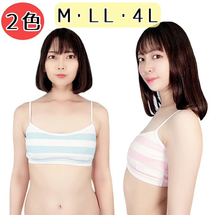 �ڥ����ᥤ�ȥ��ꥸ�ʥ����ŷ���ܡ���������ߥȥåע��忧������/M��LL��4L