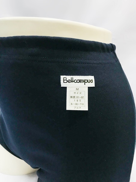 ˥åȡBellcampus(٥륭ѥ)No.713֥ޢ̡͡3