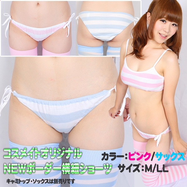 ڥᥤȥꥸʥŷܡҥ⥷硼Ģ忧/MLL