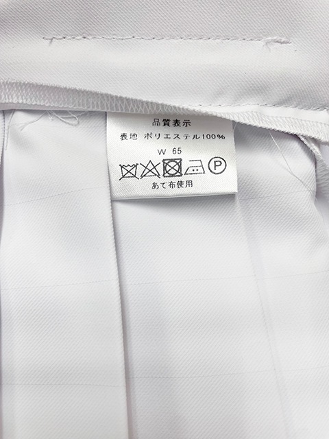 ڥᥤȥꥸʥ<br>ƥ˥ȢW6585100cm