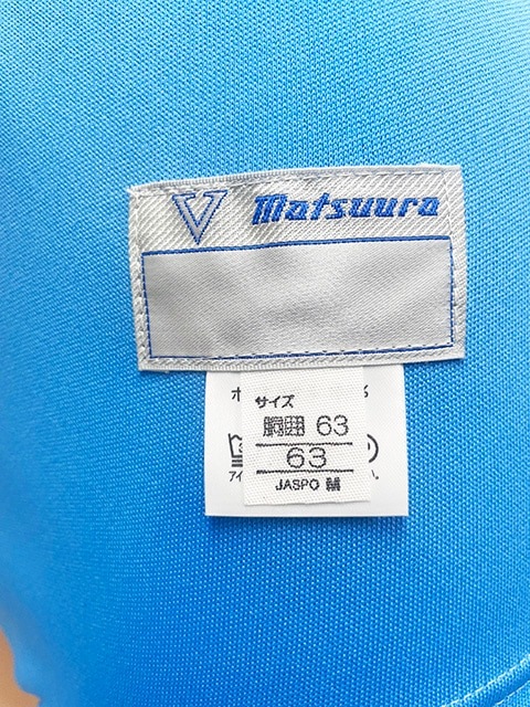 �ڥ����ᥤ�������ۤ��ۻҷϡ�Matsuura(�ޥĥ���)No.600�֥�ޡ�(���å���)��M��L��3L