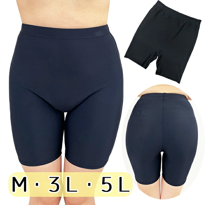 ڥᥤȥꥸʥۥ٥Ǻ3ʬ楹ѥåĢ/M3L5L
