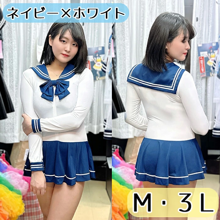 �ڥ����ᥤ�ȥ��ꥸ�ʥ��2way���٥������� �����顼�쥪�����ɢ�������/M��3L