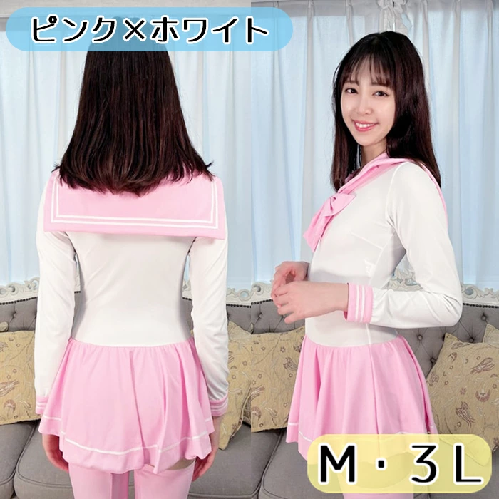 �ڥ����ᥤ�ȥ��ꥸ�ʥ��2way���٥������� �����顼�쥪�����ɢ�������/M��3L