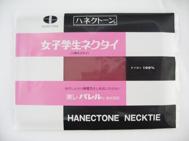 �ϥͥ��ȡ��� �����顼�������բ���������������