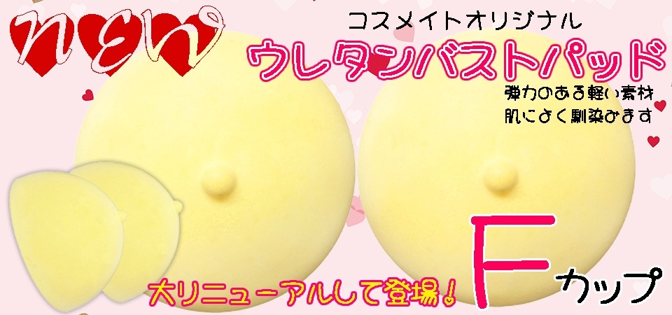 ڥᥤȥꥸʥۿ쥿Хȥѥåɢƥå