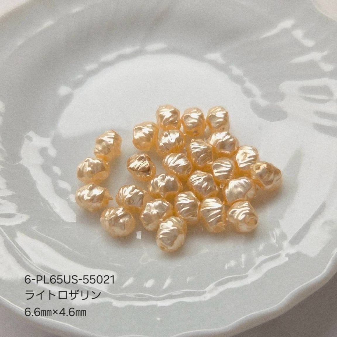 ガラスパール コクーン ライトロザリン 6mm×5mm
