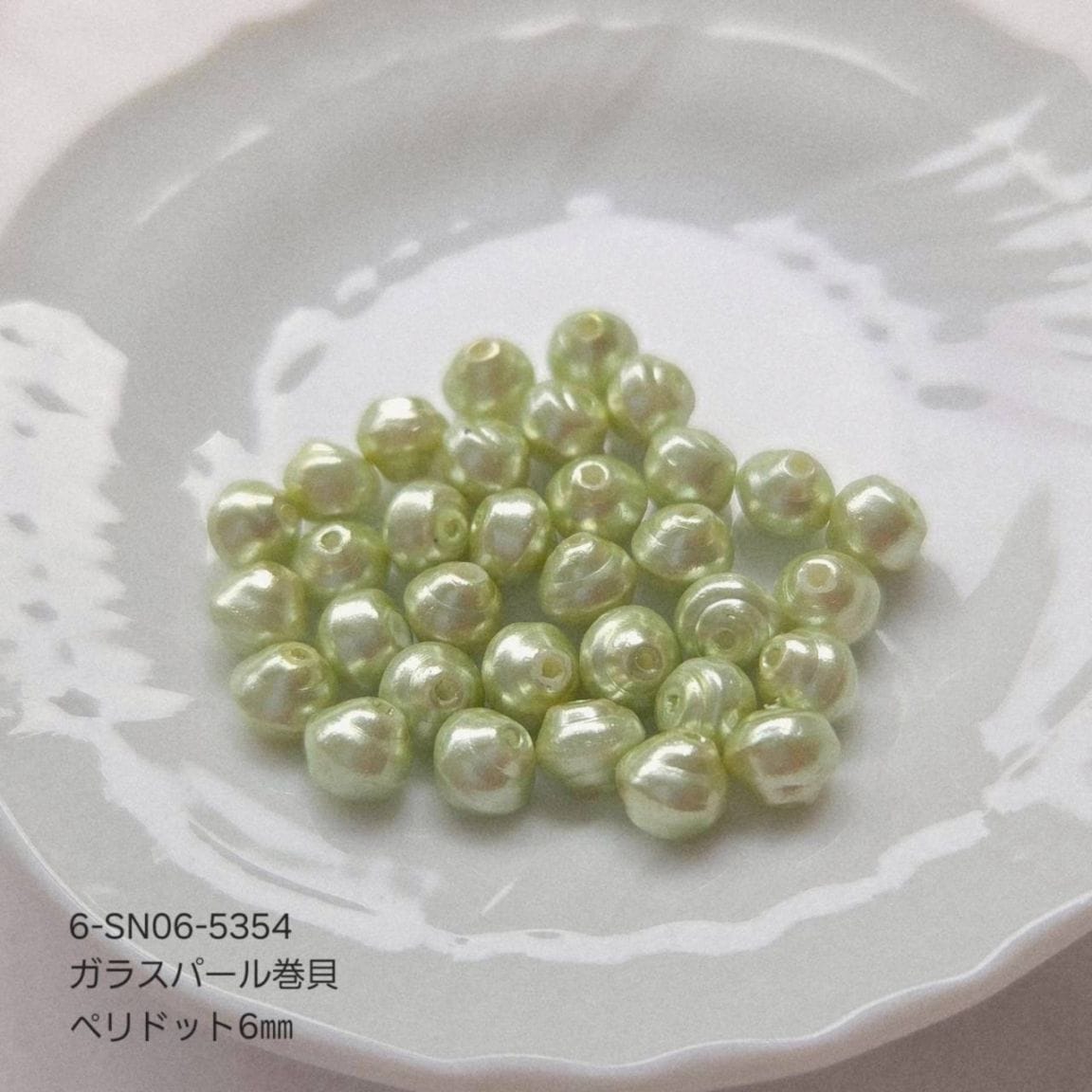 ガラスパール 巻貝 ミッドナイトブルー 6mm | すべての商品 |本場