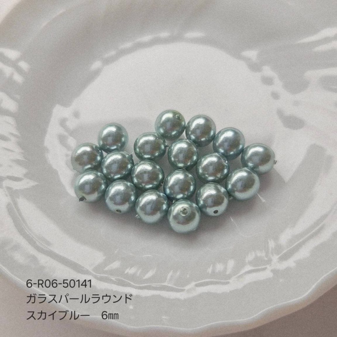ガラスパール ラウンド スカイブルー 6mm