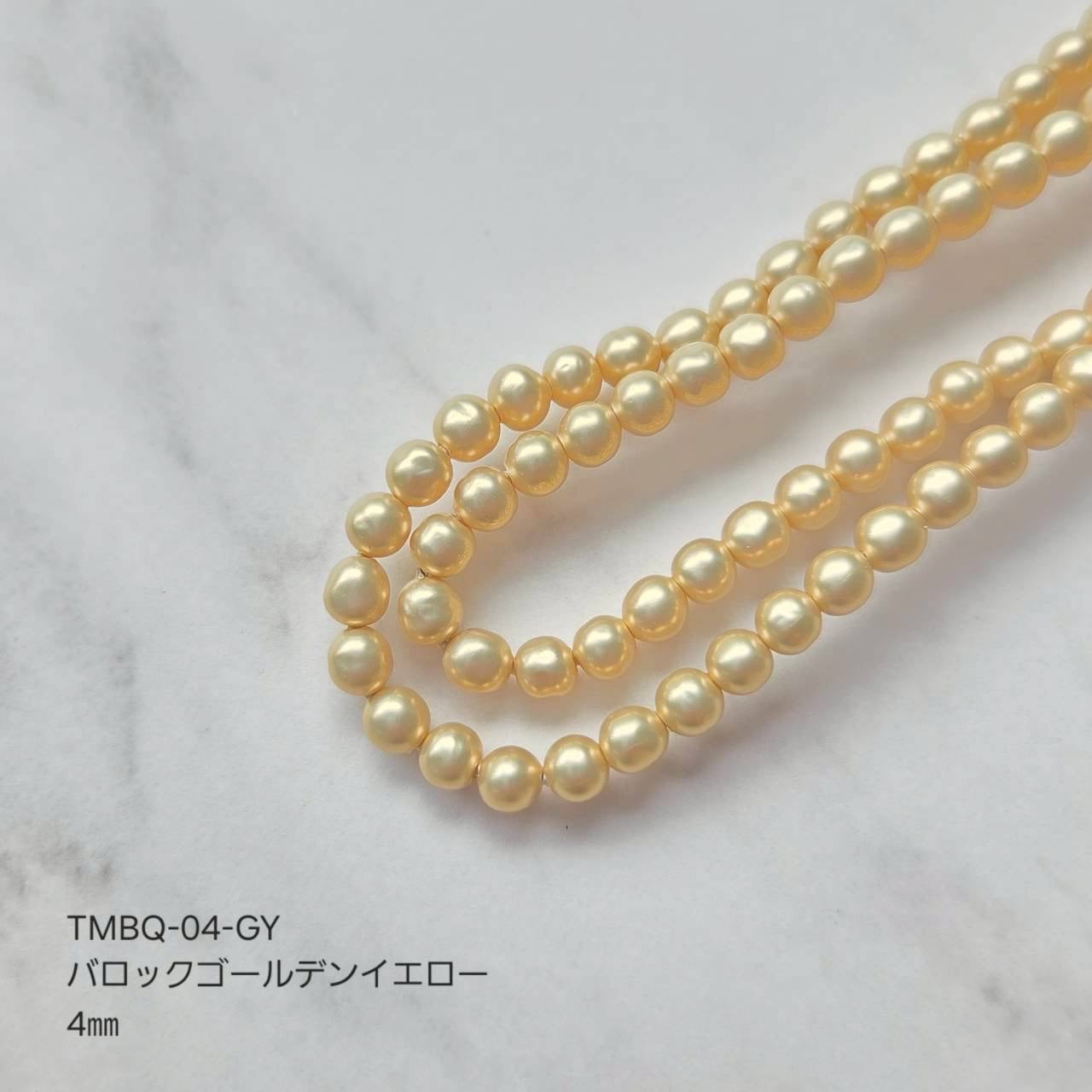 バロックパール ゴールデンイエロー