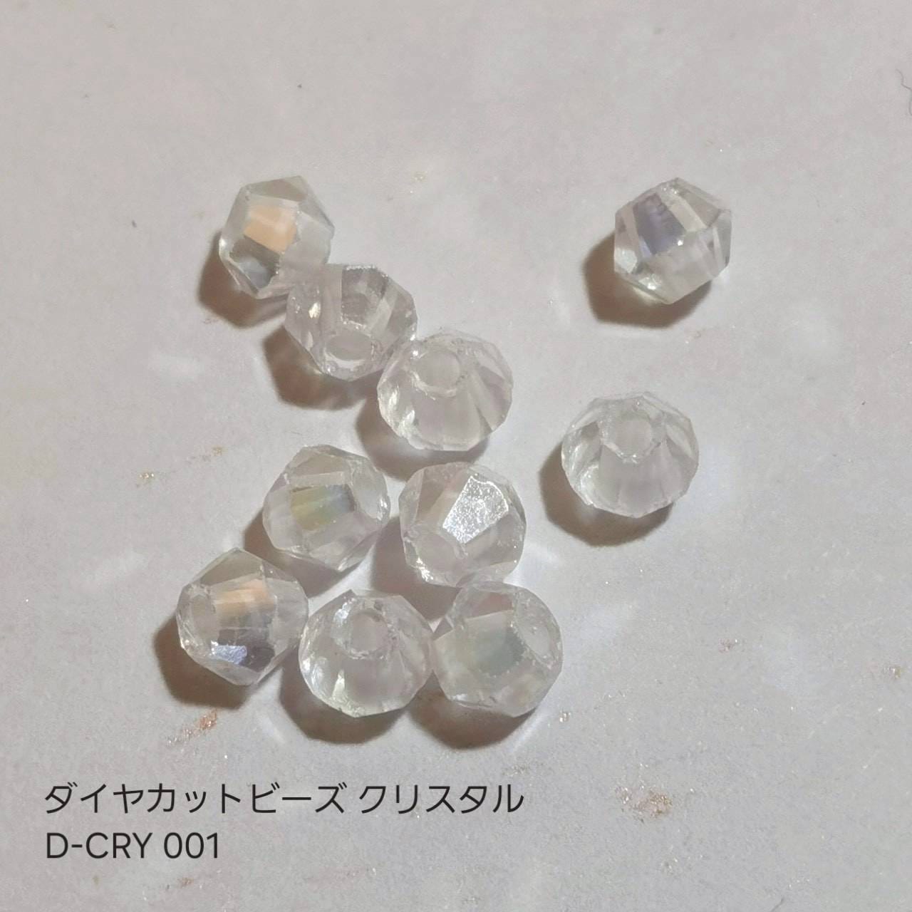 ダイヤカット ビーズ クリスタル