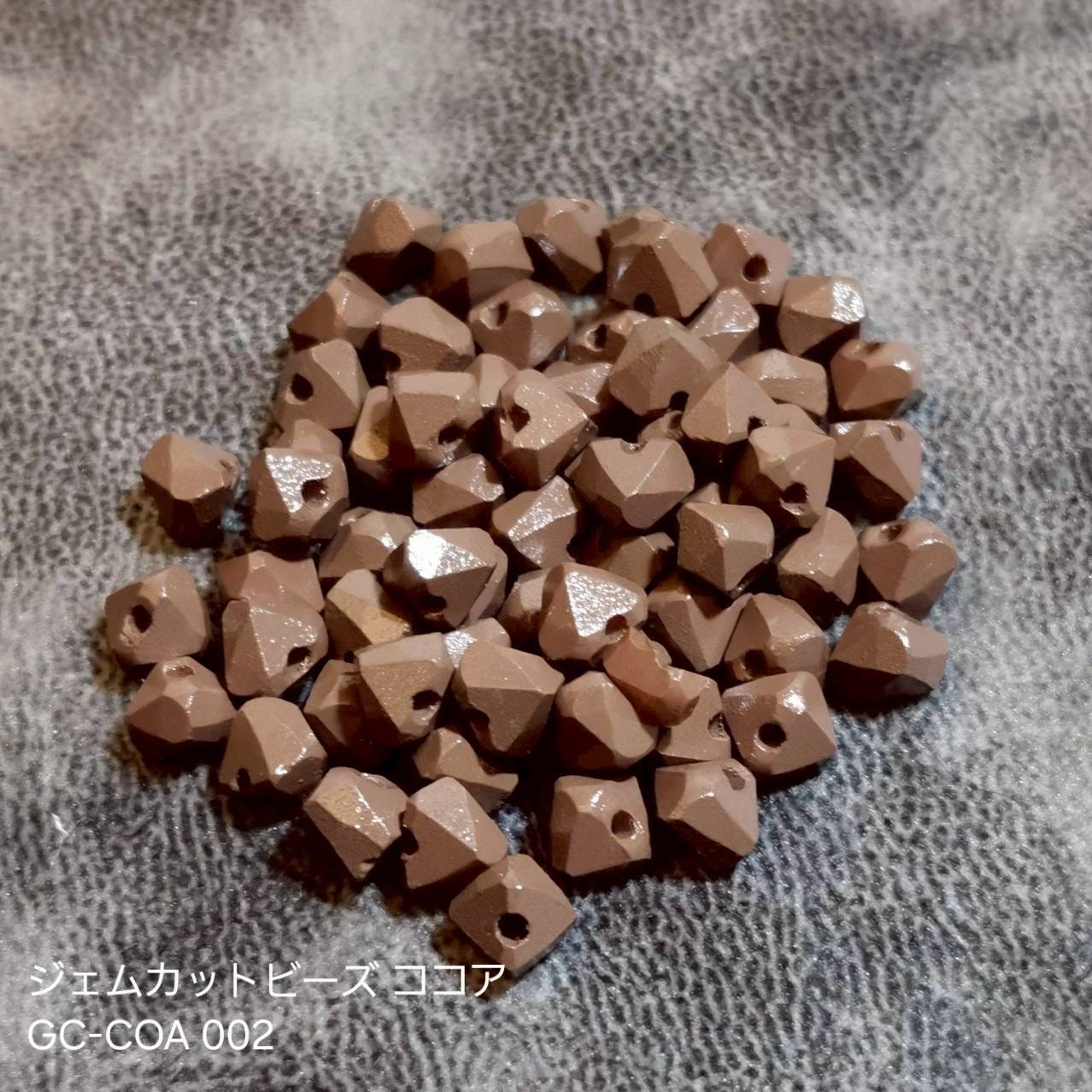 ジェムカットビーズ ココア | オリジナルビーズ,ジェムカットビーズ