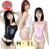 コスメイトオリジナルスーパーウェットスリーインワン&Tバックショーツセット