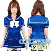 �����ᥤ�ȥ��ꥸ�ʥ롡ñ�������ץ����ѡ������å��Ǻ� �������ȥ饤������Ⱦµ�����顼�쥪�����ɡ�ͥ��ӡ���