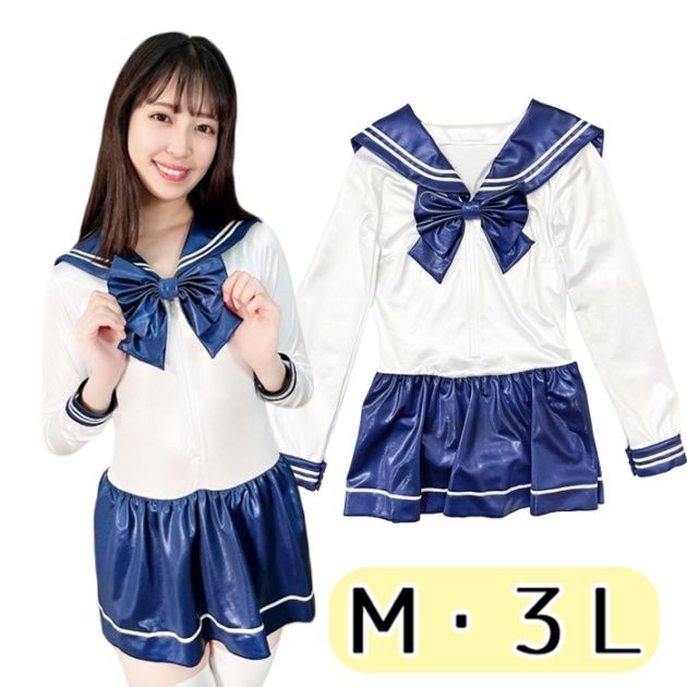 再入荷】コスメイトオリジナル配色タイプスーパーウェット素材長袖