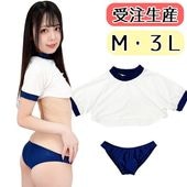 �����ᥤ�ȥ��ꥸ�ʥ�ߥ˾��������������ѡ������饤���֥�ޡ����å�