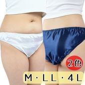 �����ᥤ�ȥ��ꥸ�ʥ롡���ƥ󥤥󥴥ॷ�硼��