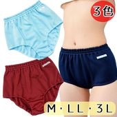 �����ᥤ�ȥ��ꥸ�ʥ롡SchoolMate�Ρ��ޥ�֥�ޡ�