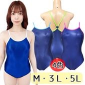 �����ᥤ�ȥ��ꥸ�ʥ롡�����ѡ������å��Ǻ�ѥ��ԥ󥰥����������