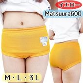 ᥤȸꡪޥĥ600֥ޡ(ѹ)