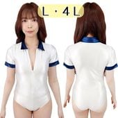 コスメイトオリジナル スーパーウェット襟付きフロントファスナー体操着レオタード