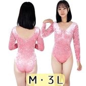 ᥤȥꥸʥ롡å٥եȥ㥶Ĺµ쥪