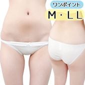 �����ᥤ�ȥ��ꥸ�ʥ롡���Ǻ��ܥ��դ��ԥ��졼�����硼��