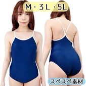 �����ᥤ�ȥ��ꥸ�ʥ롡���٥����Ǻ�ե�Хå��ѥ��ԥ󥰥����������