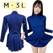 �����ᥤ�ȥ��ꥸ�ʥ롡���㥤�ʥ��顼�������ȥ�����Ĺµ�쥪�����ɡڥͥ��ӡ���