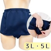 �����ᥤ�ȥ��ꥸ�ʥ롡Schoolmate���㡼�����ϥ��������դ��֥�ޡ�