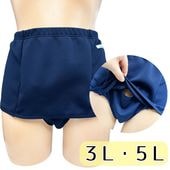 �����ᥤ�ȥ��ꥸ�ʥ롡Schoolmate���㡼�����ϥ��������դ��֥�ޡ�