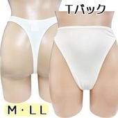 �����ᥤ�ȥ��ꥸ�ʥ� ����2WAY���ȥ�å����ϥ��쥰�ԥХå����硼��