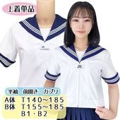 إѡٽղ 顼 Ⱦµ/֥