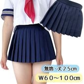 ޥߥ˥ץ꡼ĥ 25cm ǻ