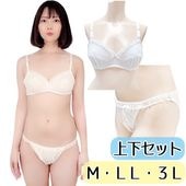 �����ᥤ�ȥ��ꥸ�ʥ롡���餫�ƥ����󥺥֥�����硼�ĥ��å�