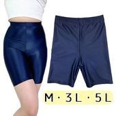 �����ᥤ�ȥ��ꥸ�ʥ롡�ʥ����륦���å��Ǻࣳʬ�楹�ѥå�