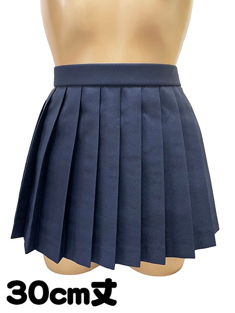 30cm��40cm��ǻ���ץ꡼�� ��������