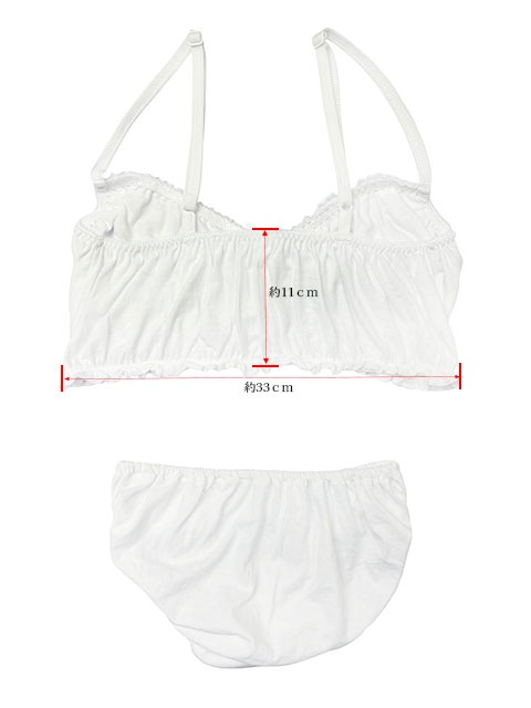 �����ᥤ�ȥ��ꥸ�ʥ롡���Ǻ�졼���դ�����ߥȥåס����󥴥ॷ�硼�ĥ��å�