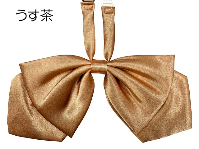 ϥͥȡ ܥ󥿥 No.2020