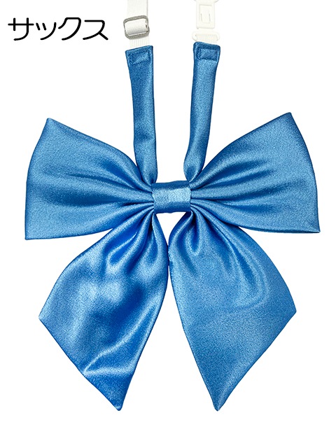 �ϥͥ��ȡ����ܥ󥿥� No.2010