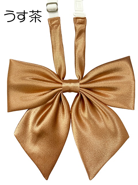 �ϥͥ��ȡ����ܥ󥿥� No.2010