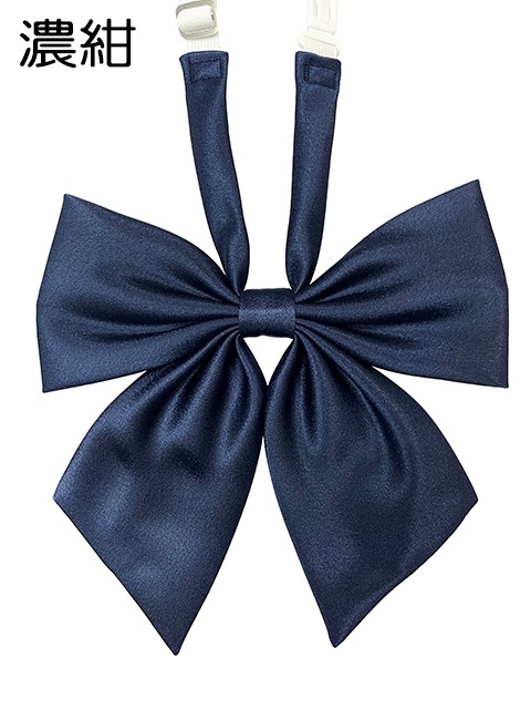 �ϥͥ��ȡ����ܥ󥿥� No.2010