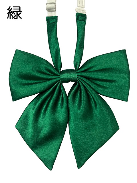 �ϥͥ��ȡ����ܥ󥿥� No.2010